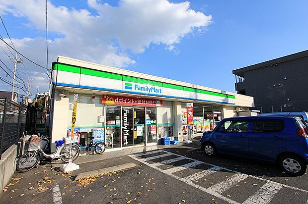 ファミリーマート 町田本町田店 距離約1100m