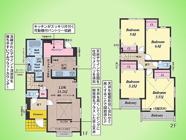 ○間取り図○