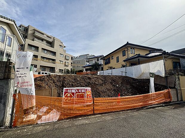 お気軽にお問い合わせください！