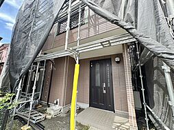 神奈川県相模原市中央区東淵野辺１丁目