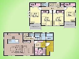 神奈川県川崎市麻生区白鳥２丁目