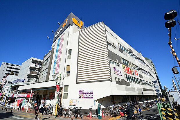 ダイエー 西八王子店 距離約950m