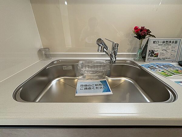 〇お問い合わせはお気軽に〇