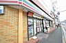 周辺：セブンイレブン　横浜小机町店　距離約1400m