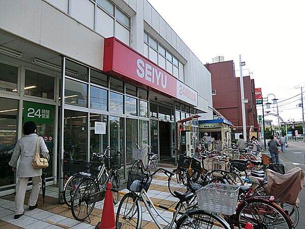 西友　中河原店まで約1100m