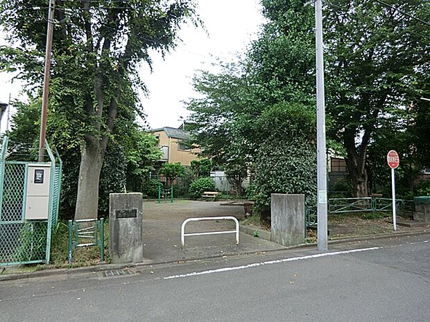 御園若葉公園まで約500m