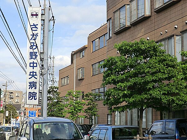 さがみ野中央病院　距離約1200m