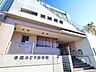 周辺：寺尾みどり幼稚園まで約500m
