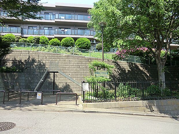 寺尾台こども公園まで約130m