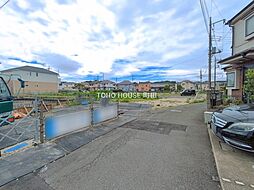 東京都日野市新井１丁目