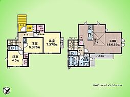 東京都八王子市大和田町７丁目