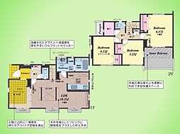 東京都日野市大字上田