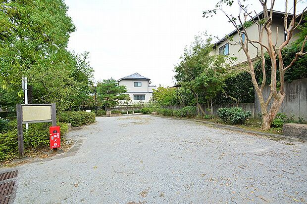 御山の松公園まで約1700m