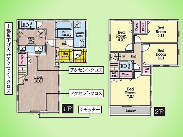 ○間取り図○