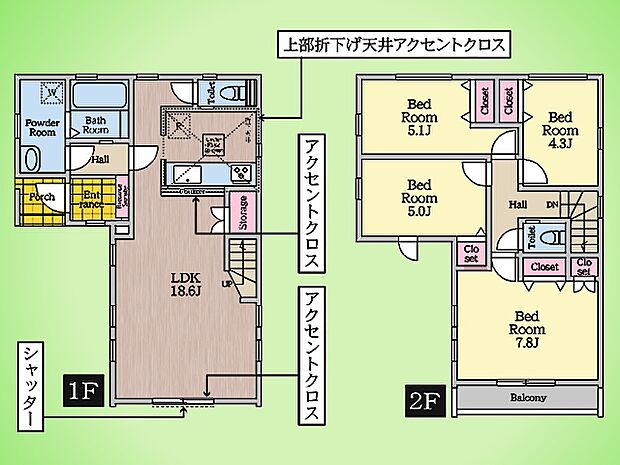 ○間取り図○