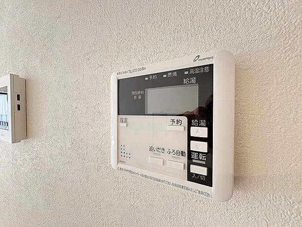 お気軽にお問い合わせください