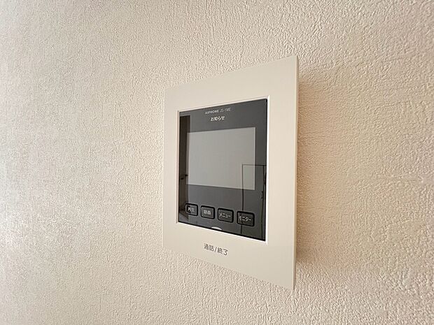 お気軽にお問い合わせください