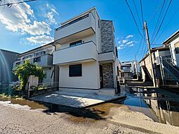神奈川県相模原市南区相南４丁目