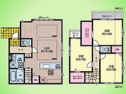 東京都調布市東つつじケ丘２丁目