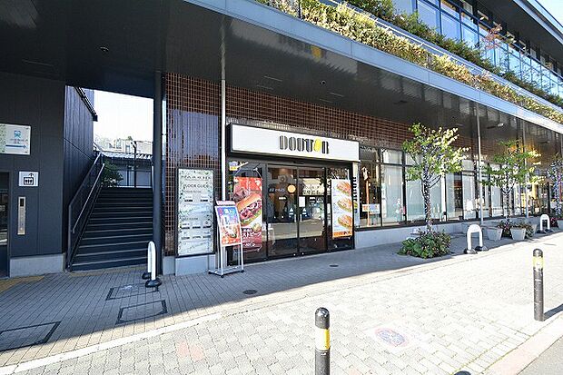 ドトールコーヒーショップ 玉川学園店 距離約750m