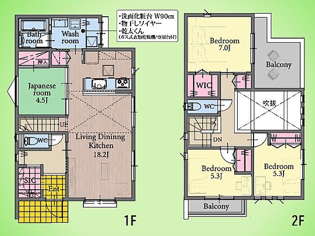 ○間取り図○