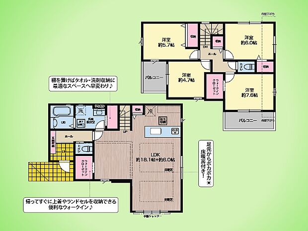 ○間取り図○