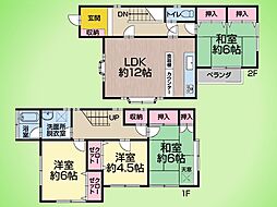 神奈川県横浜市港北区新吉田東１丁目