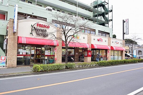 フレスコベンガベンガ　長沢店まで約550m