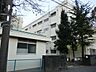 周辺：横浜市立常盤台小学校　距離約200m