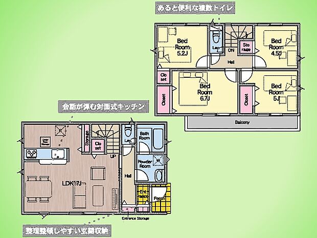 ○間取り図○