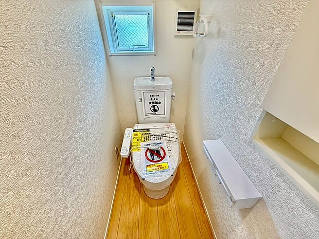 ～お気軽にお問い合わせください！～