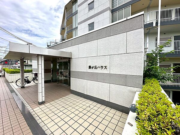 ～お気軽にお問い合わせください～