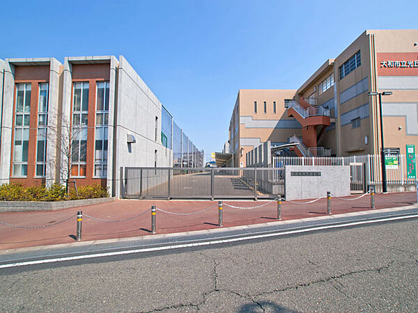大和市立光丘中学校　距離約1160m