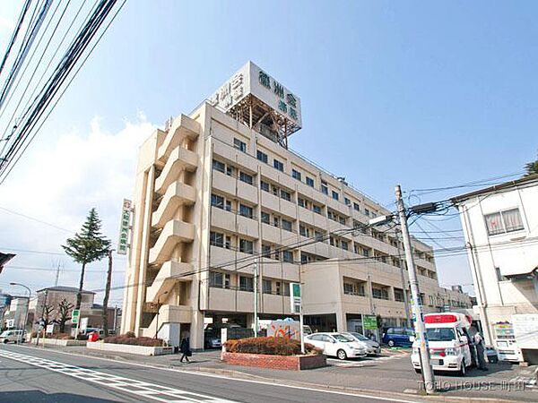 大和徳洲会病院　距離約650m