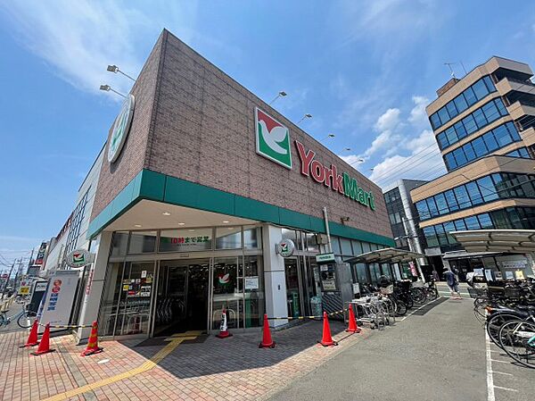 ヨークマート　大和中央店　距離約400m
