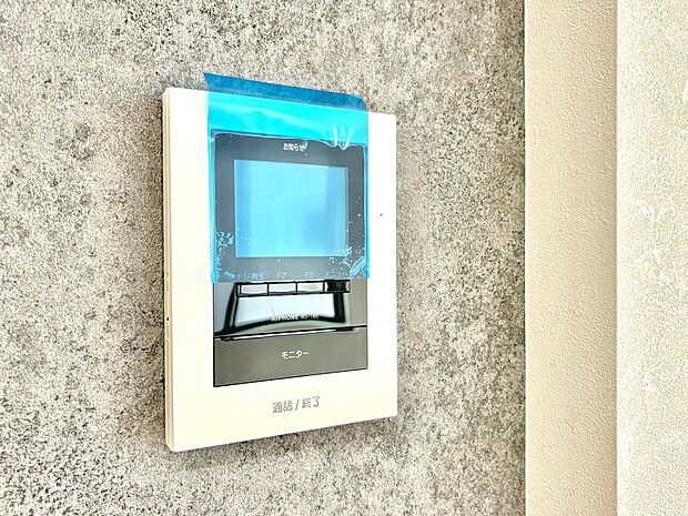 お気軽にお問い合わせください