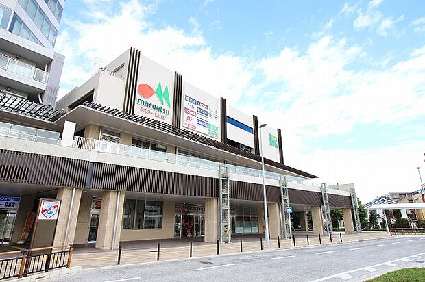 マルエツ 長津田駅前店 距離約1000m
