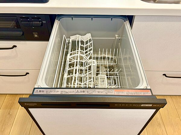 〇● お気軽にお問い合わせください ●〇