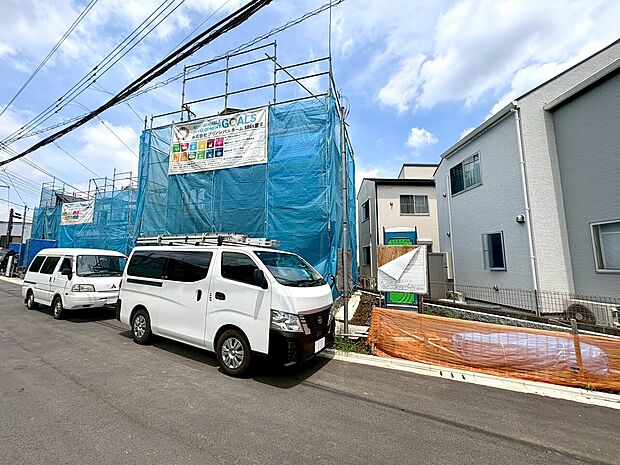 ~お気軽にお問い合わせください!~