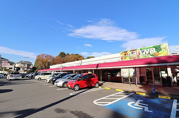 スーパー三和　山崎店　距離約900m