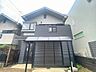 外観：〇お問い合わせはお気軽に〇