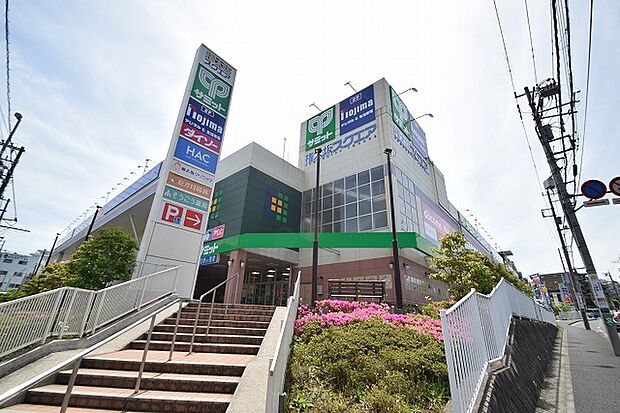 サミットストア 権太坂スクエア店まで約1400m