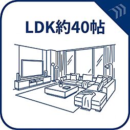 リビング/ダイニングの画像