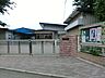 周辺：相模ひまわり幼稚園　距離約550m