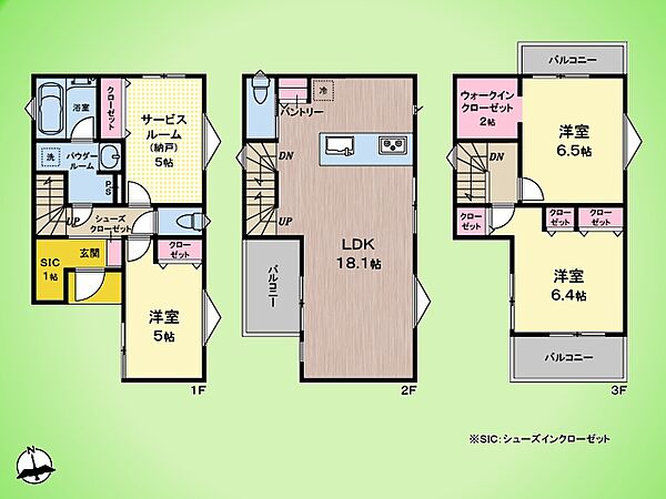 間取り