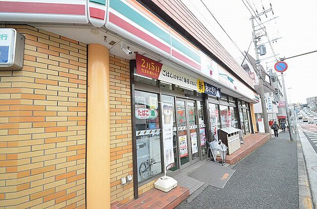セブンイレブン　横浜小机町店　距離約250m
