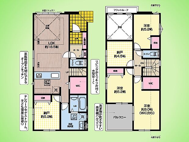 ○間取り図○