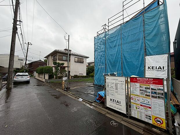 〇お問い合わせはお気軽に〇