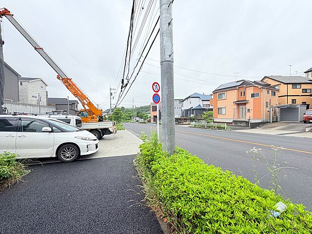 お気兼ねなくお申し付けください