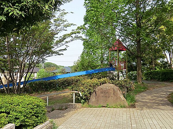 奈良五丁目駒狩公園　距離約200m